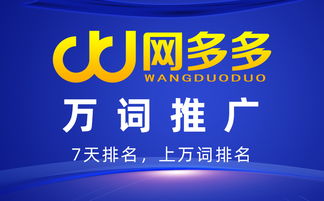 涼山網絡營銷推廣公司包年服務價格及網絡文化經營解析