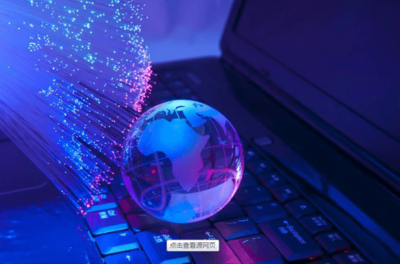 2017新版上海網絡文化經營許可證辦理條件詳解