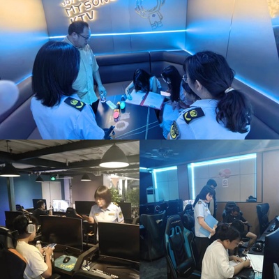 東營市文化和旅游局 規范網絡文化經營，促進文旅融合發展