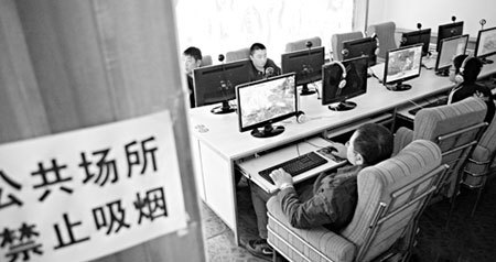 網(wǎng)吧控?zé)煟魡拘聲r(shí)代的“林則徐”——佛山網(wǎng)管直言背后的思考